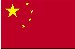 chineses Wisconsin - Statligt Namn (Branch) (sida 1)